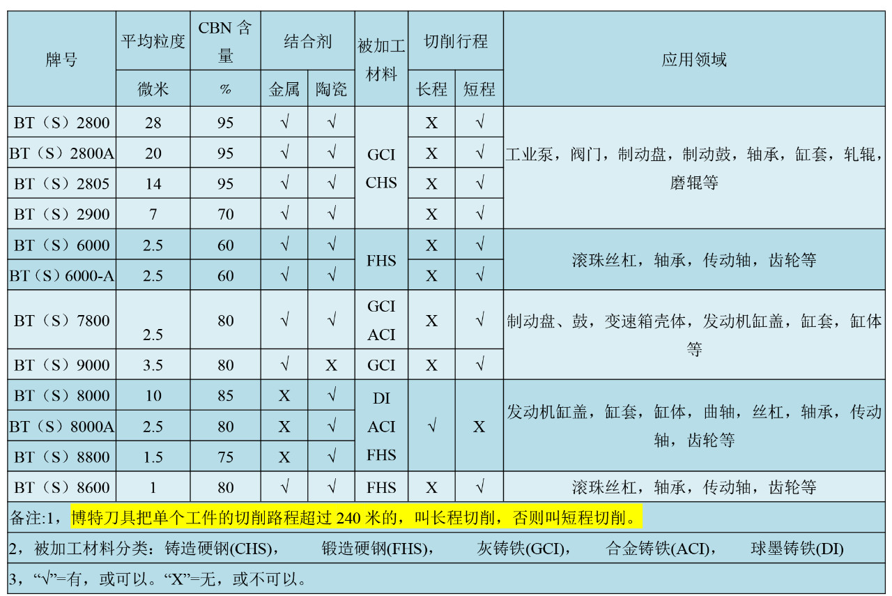 微信图片_20191202093844.jpg