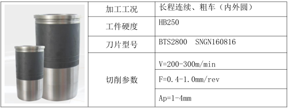 微信截图_20200411131812.png
