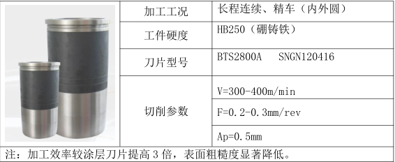 微信截图_20200411131831.png