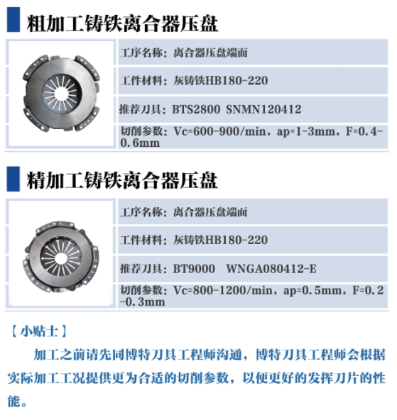 微信截图_20201202152712新.png