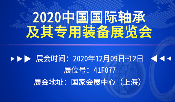 微信图片_20201208094403.jpg