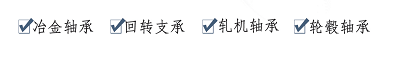 微信截图_20201207175614.png