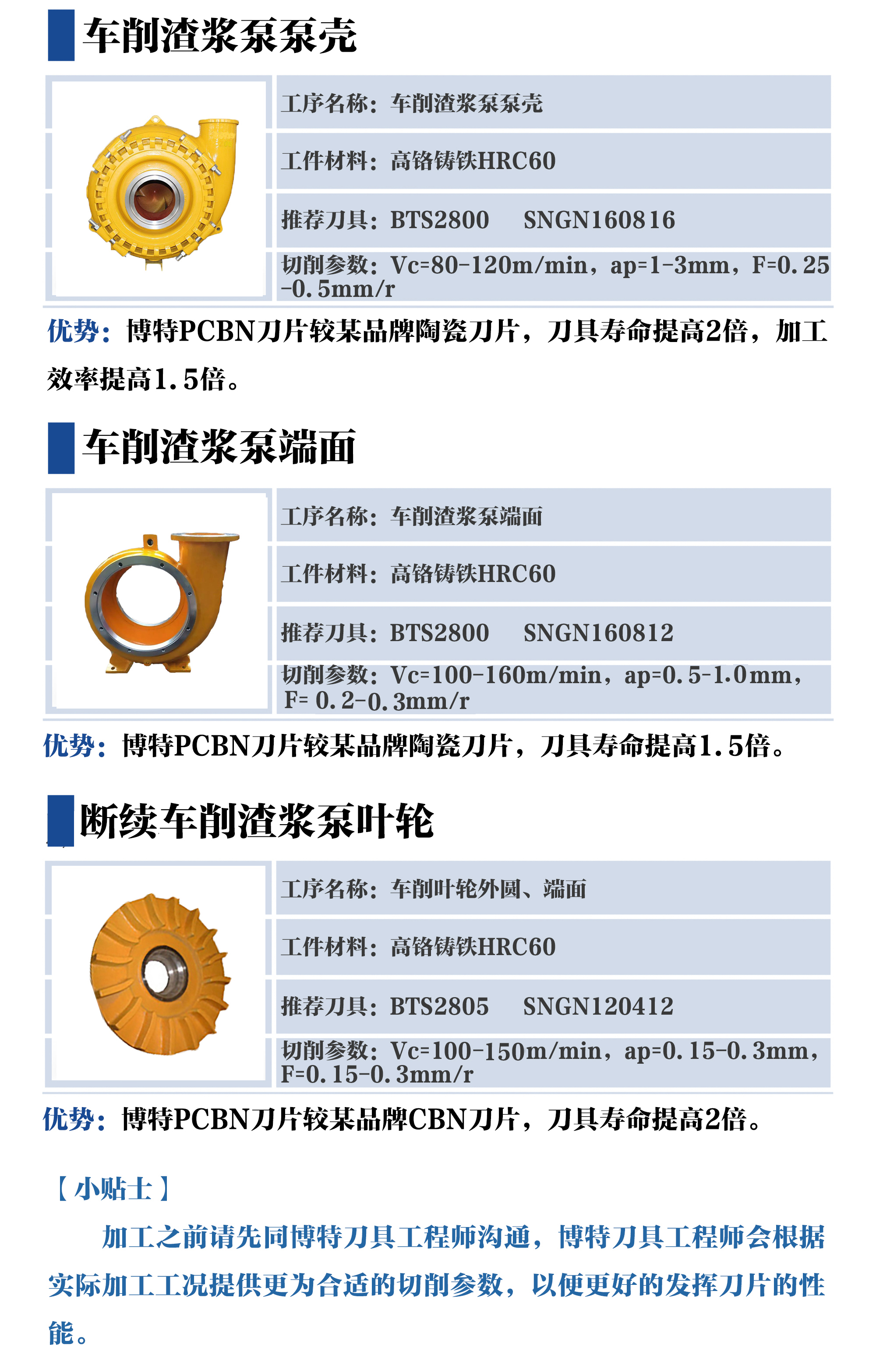 微信图片_20210118083428.jpg