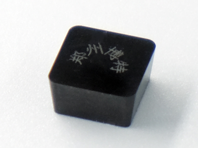 SCGN-整体烧结PCBN刀具