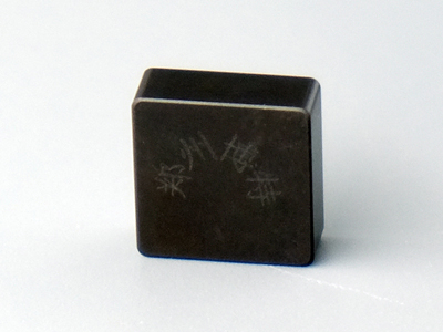 WNGA