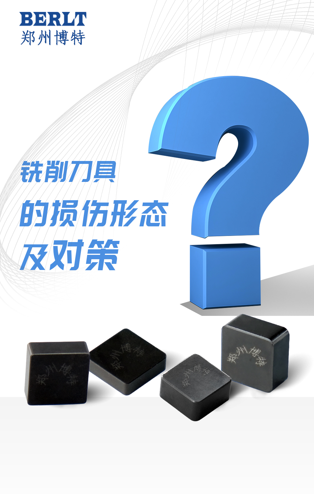 微信图片_20210303103923.jpg