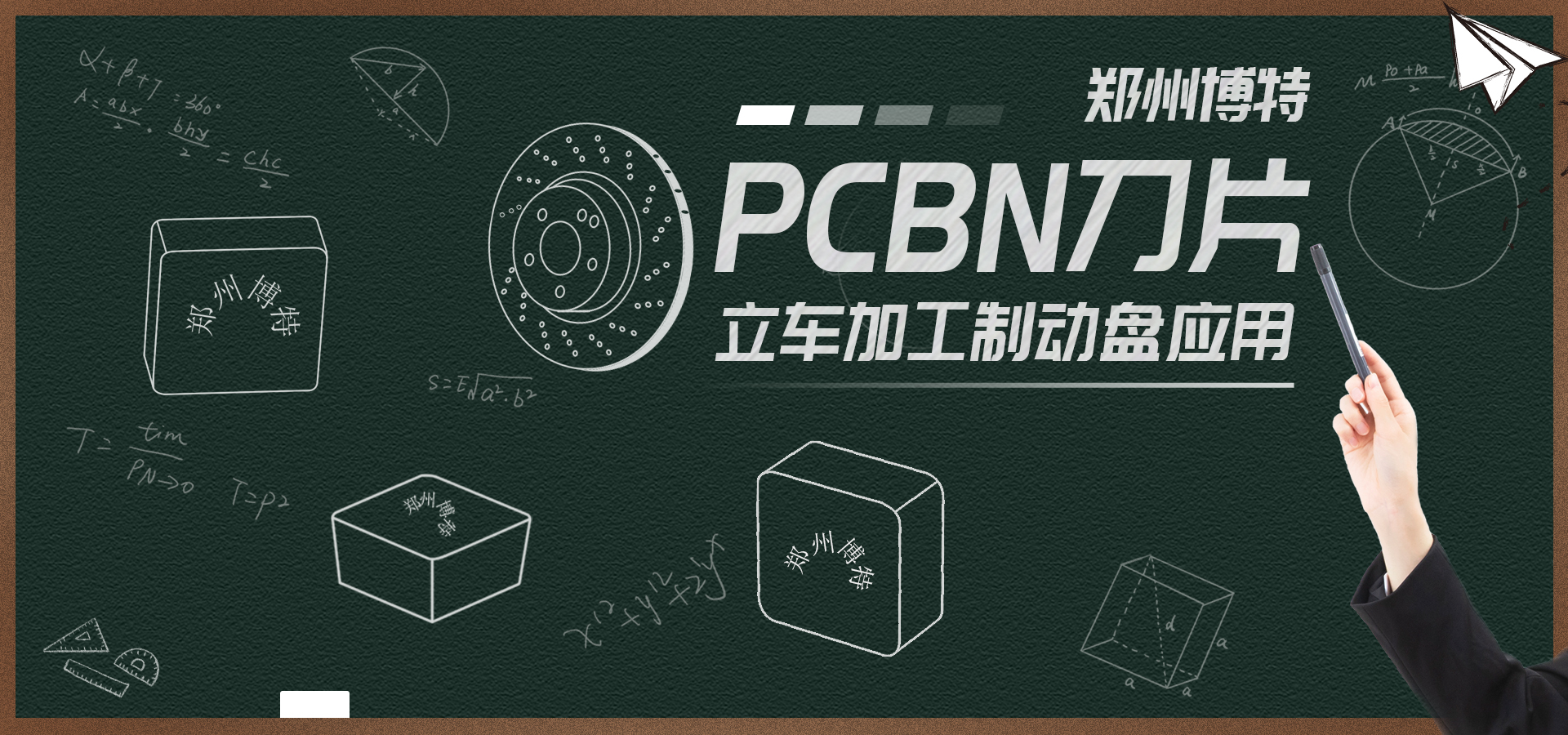 c13fa8895842bb3437cb704f825b3d0.jpg