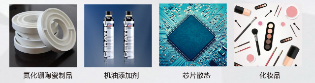 应用.jpg