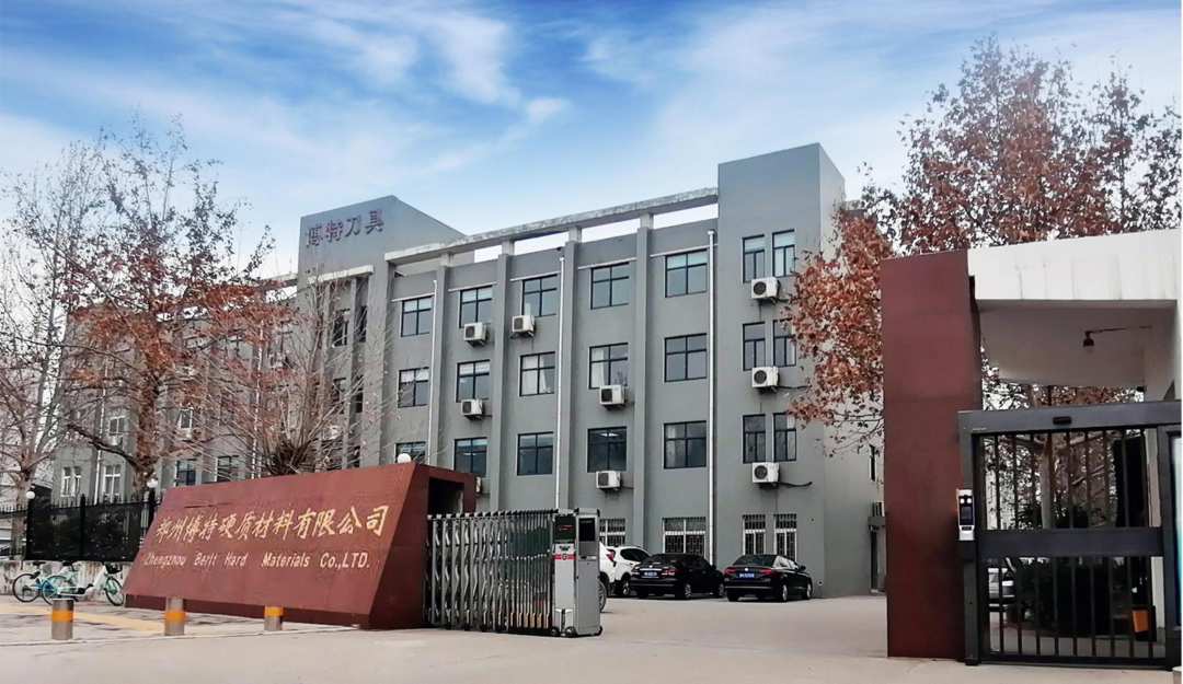 微信图片_20210927093825.png
