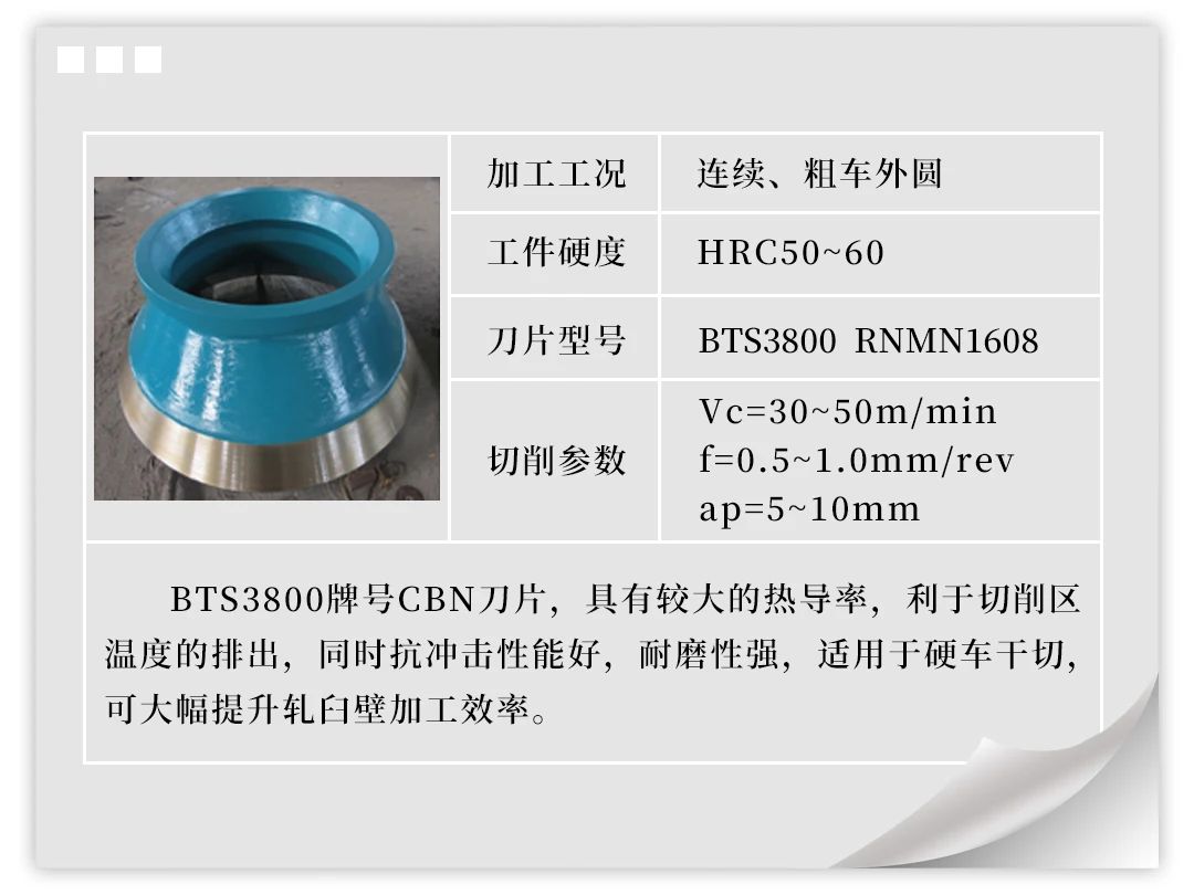 微信图片_20241202094911.jpg