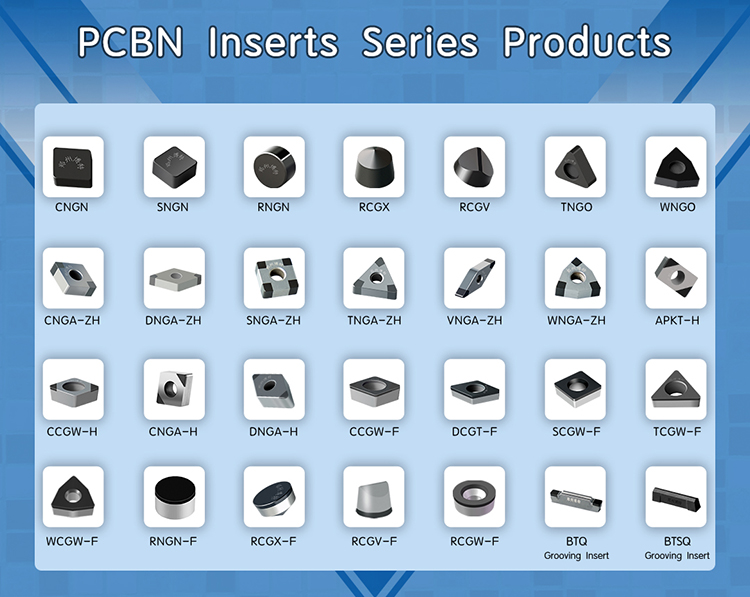 PCBN（立方氮化硼）刀具崩刃成因分析与解决方案