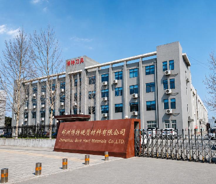 立方氮化硼（PCBN）刀片切削参数全解析