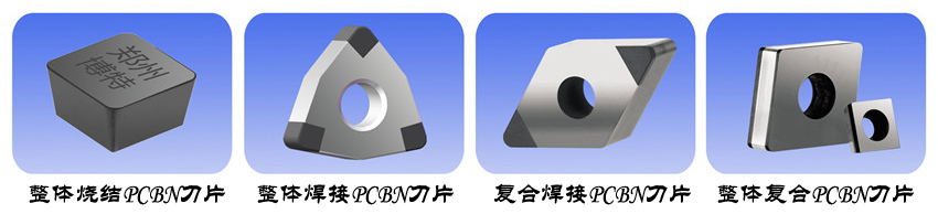 郑州博特参加第21届青岛国际机床展览会