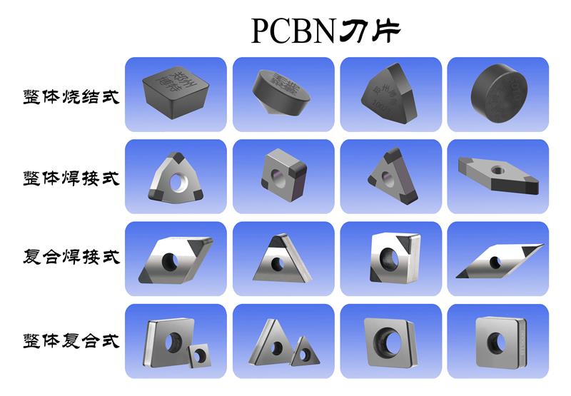 祝贺郑州博特“河南省超硬复合材料合成技术及高端刀具工程研究中心”顺利通过验收
