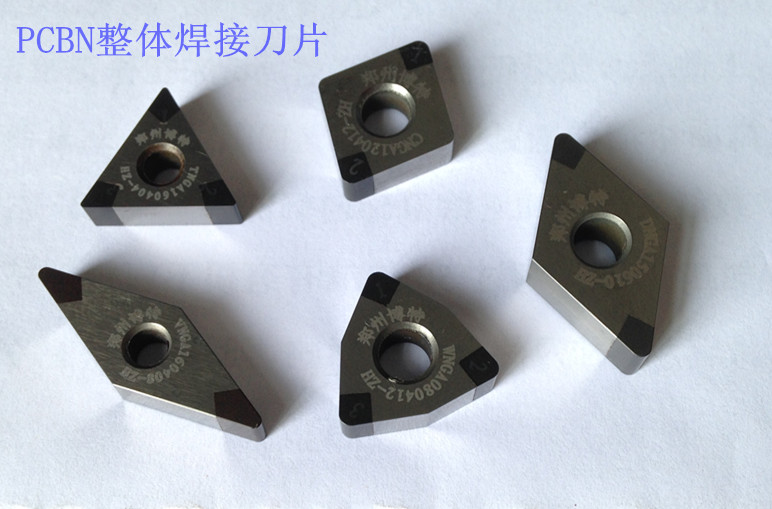 博特超硬刀具分析刀片为什么出现不正常磨损