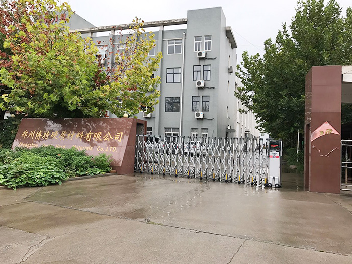 厂荣厂貌