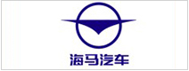 海马汽车